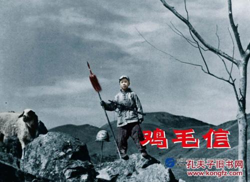 高中毕业证明补办得多长时间?